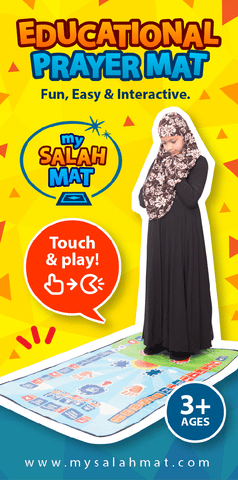 𝘿𝙆 𝙨𝙩𝙤𝙧𝙚™Kids Prayer Mat