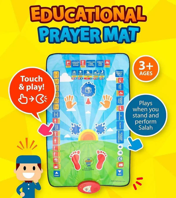 𝘿𝙆 𝙨𝙩𝙤𝙧𝙚™Kids Prayer Mat