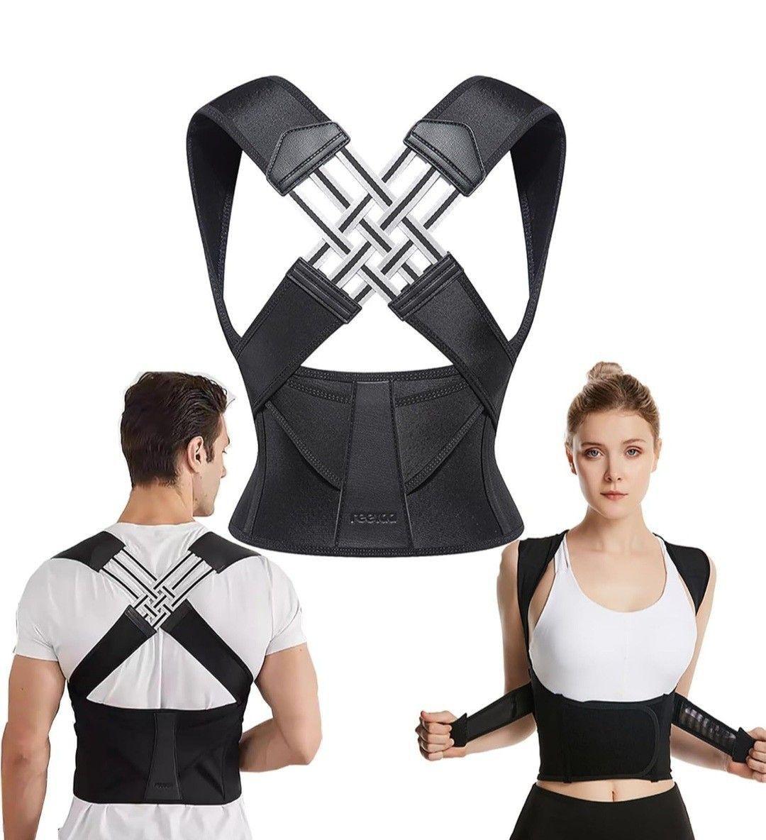 DK Store® -Instant Posture Corrector – مصحح وضعية فوري